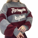 maglione con ricamo ho sempre ragione